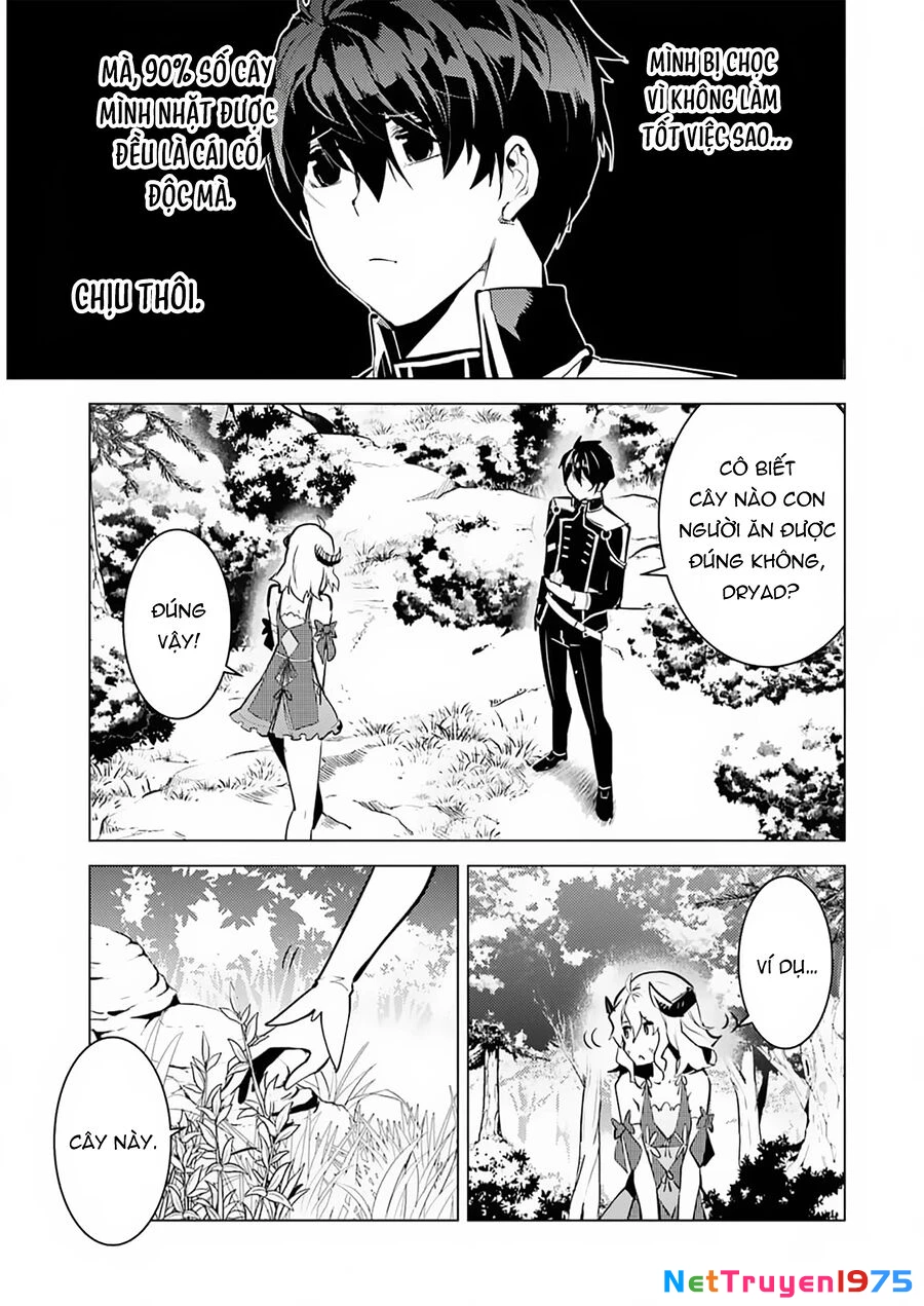 Tensei Kenja No Isekai Raifu ~ Daini No Shokugyo Wo Ete, Sekai Saikyou Ni Narimashita~ Chapter 62.1 - 10