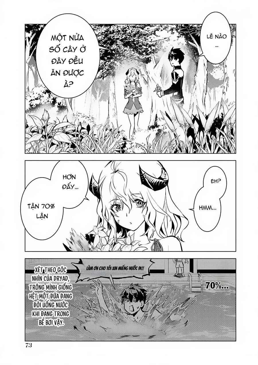 Tensei Kenja No Isekai Raifu ~ Daini No Shokugyo Wo Ete, Sekai Saikyou Ni Narimashita~ Chapter 62.1 - 14