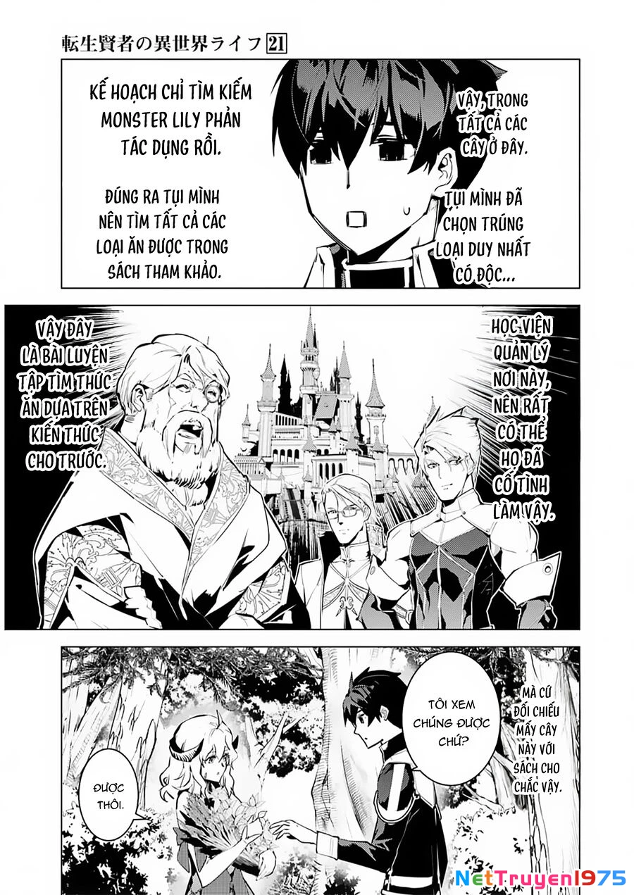 Tensei Kenja No Isekai Raifu ~ Daini No Shokugyo Wo Ete, Sekai Saikyou Ni Narimashita~ Chapter 62.1 - 16