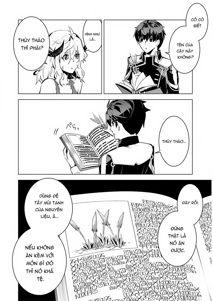Tensei Kenja No Isekai Raifu ~ Daini No Shokugyo Wo Ete, Sekai Saikyou Ni Narimashita~ Chapter 62.1 - 17