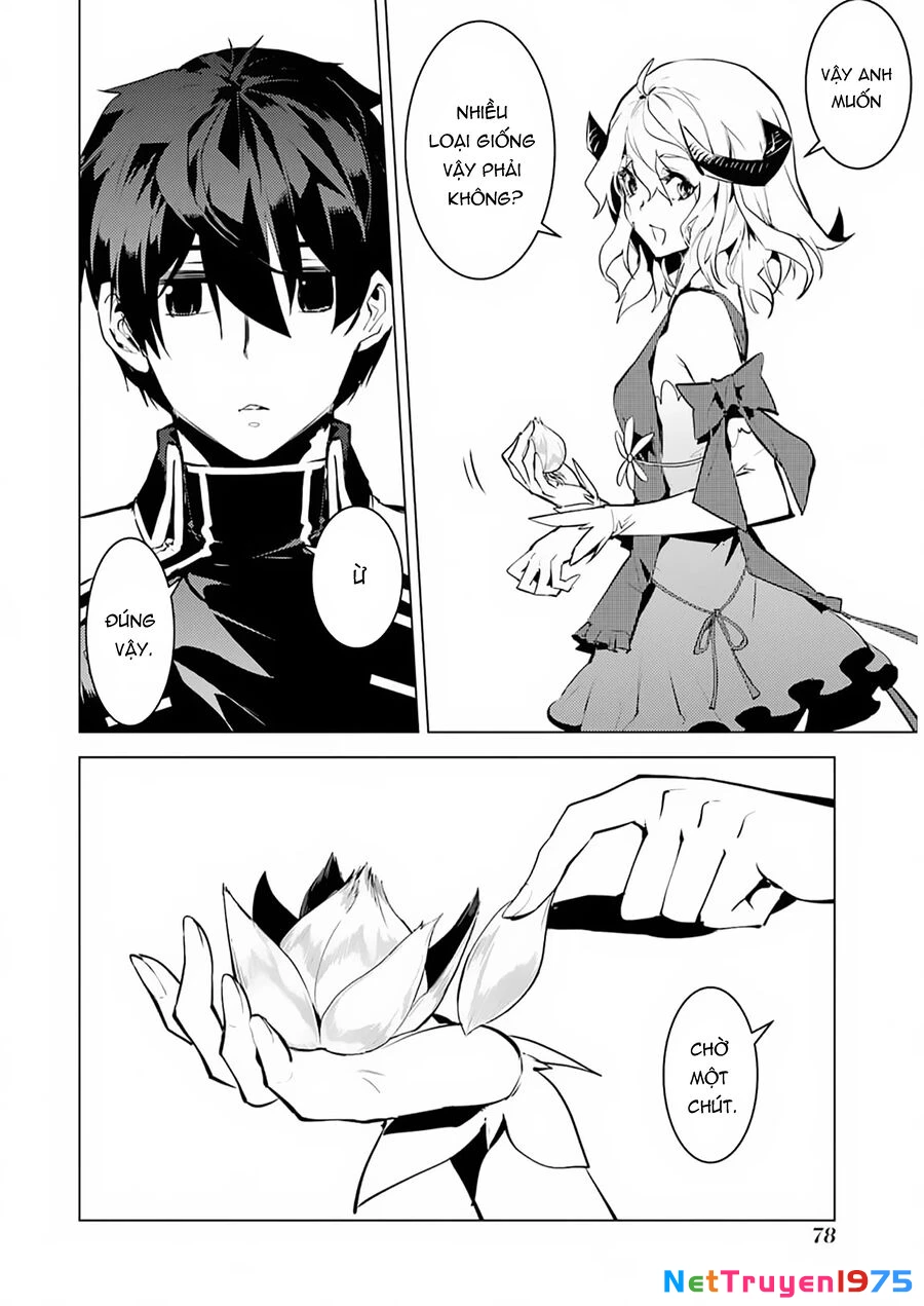 Tensei Kenja No Isekai Raifu ~ Daini No Shokugyo Wo Ete, Sekai Saikyou Ni Narimashita~ Chapter 62.1 - 19