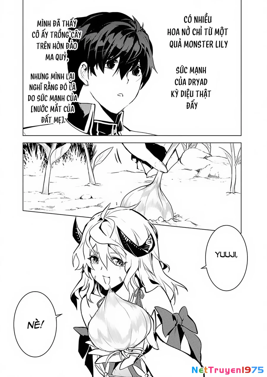 Tensei Kenja No Isekai Raifu ~ Daini No Shokugyo Wo Ete, Sekai Saikyou Ni Narimashita~ Chapter 62.1 - 22