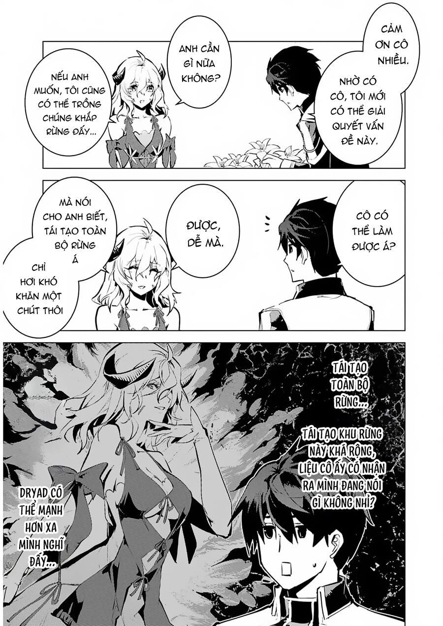 Tensei Kenja No Isekai Raifu ~ Daini No Shokugyo Wo Ete, Sekai Saikyou Ni Narimashita~ Chapter 62.1 - 25