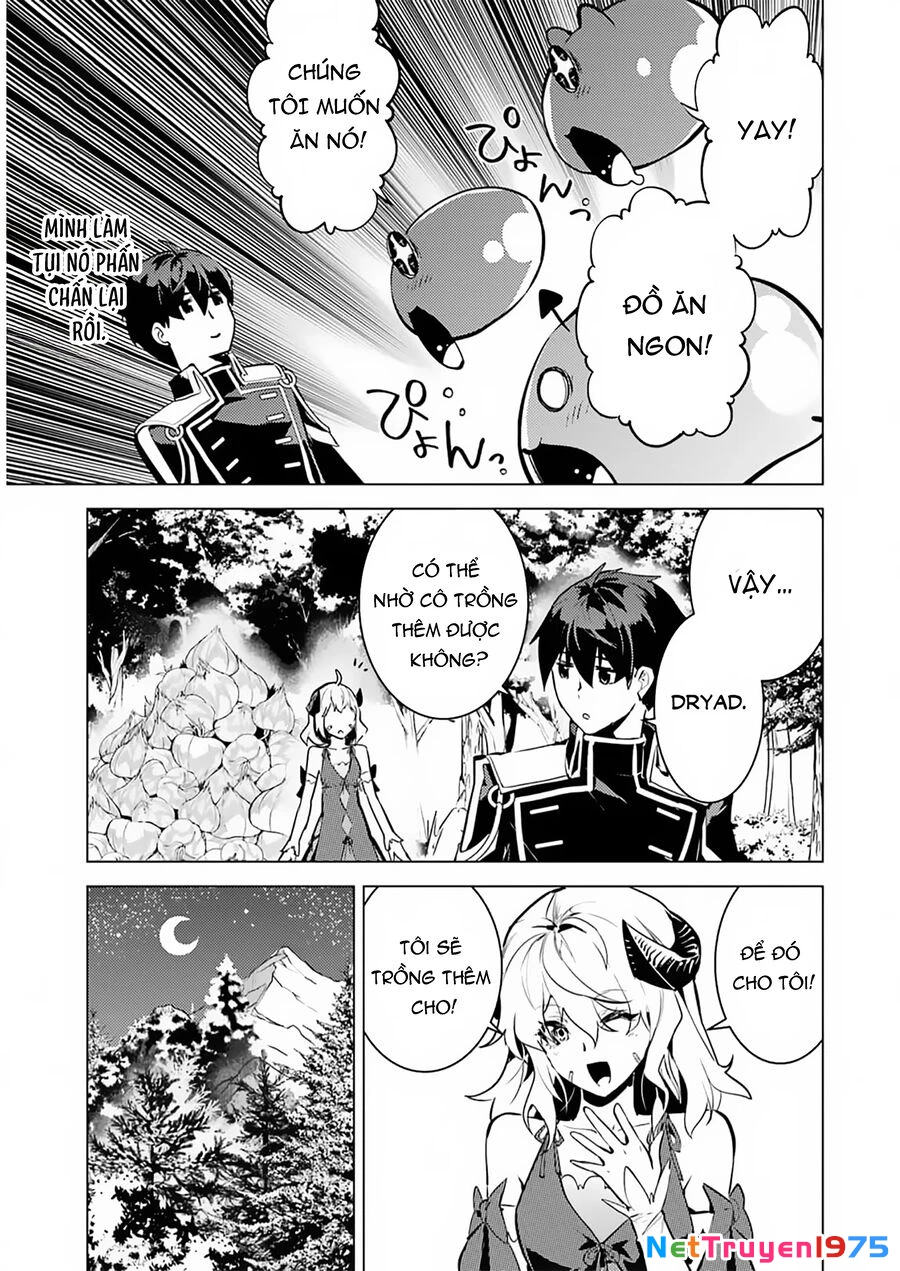 Tensei Kenja No Isekai Raifu ~ Daini No Shokugyo Wo Ete, Sekai Saikyou Ni Narimashita~ Chapter 62.1 - 29
