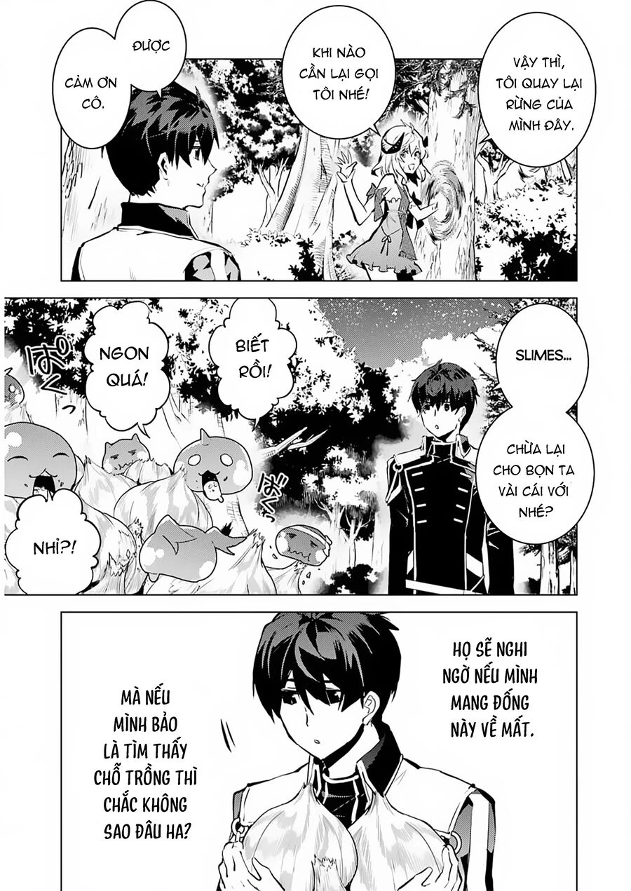 Tensei Kenja No Isekai Raifu ~ Daini No Shokugyo Wo Ete, Sekai Saikyou Ni Narimashita~ Chapter 62.1 - 31