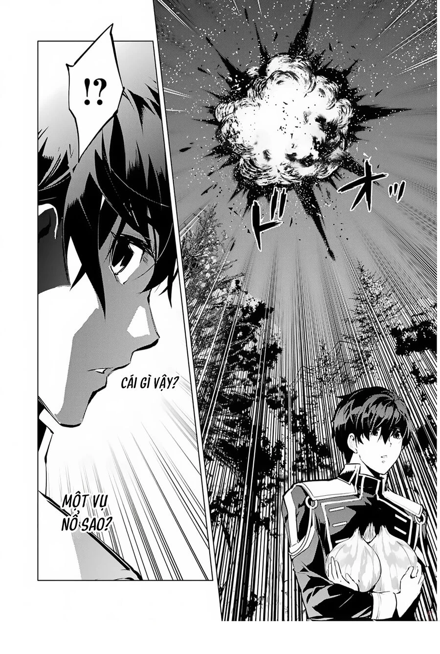 Tensei Kenja No Isekai Raifu ~ Daini No Shokugyo Wo Ete, Sekai Saikyou Ni Narimashita~ Chapter 62.1 - 32