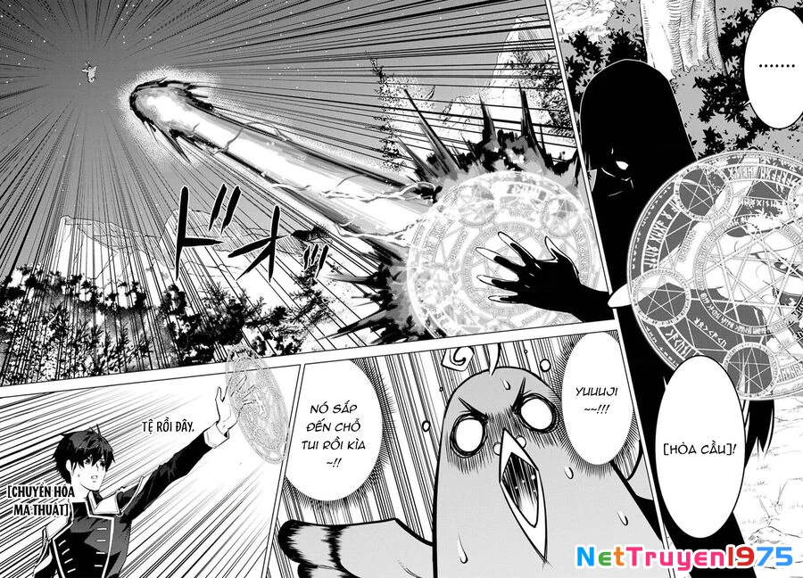 Tensei Kenja No Isekai Raifu ~ Daini No Shokugyo Wo Ete, Sekai Saikyou Ni Narimashita~ Chapter 62.2 - 3