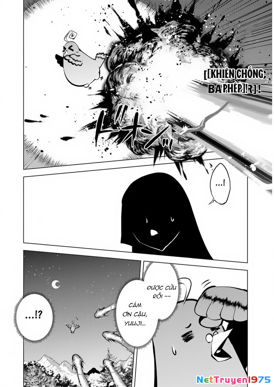 Tensei Kenja No Isekai Raifu ~ Daini No Shokugyo Wo Ete, Sekai Saikyou Ni Narimashita~ Chapter 62.2 - 4