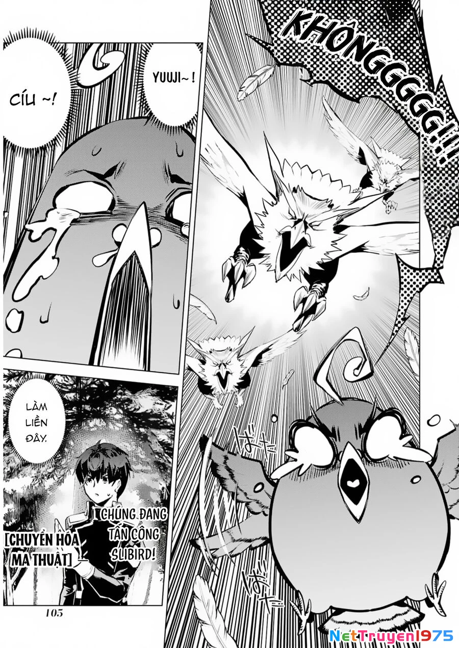 Tensei Kenja No Isekai Raifu ~ Daini No Shokugyo Wo Ete, Sekai Saikyou Ni Narimashita~ Chapter 62.2 - 15