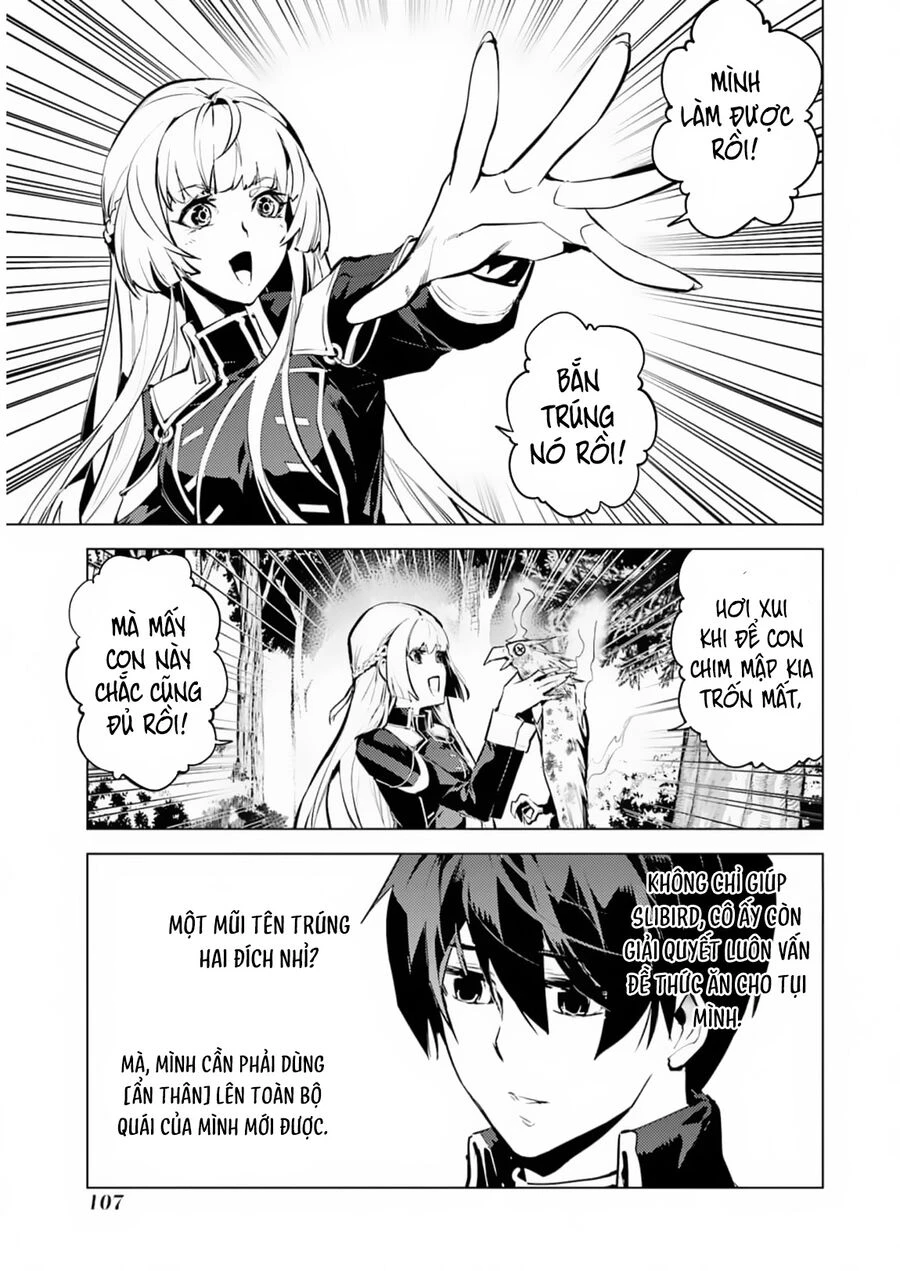 Tensei Kenja No Isekai Raifu ~ Daini No Shokugyo Wo Ete, Sekai Saikyou Ni Narimashita~ Chapter 62.2 - 17