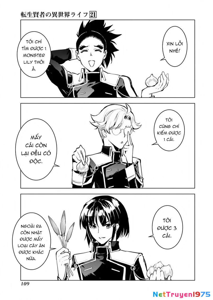 Tensei Kenja No Isekai Raifu ~ Daini No Shokugyo Wo Ete, Sekai Saikyou Ni Narimashita~ Chapter 62.2 - 19