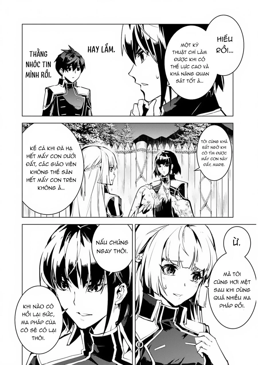 Tensei Kenja No Isekai Raifu ~ Daini No Shokugyo Wo Ete, Sekai Saikyou Ni Narimashita~ Chapter 62.2 - 25