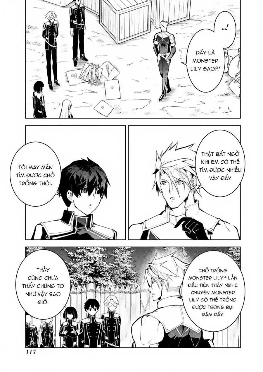 Tensei Kenja No Isekai Raifu ~ Daini No Shokugyo Wo Ete, Sekai Saikyou Ni Narimashita~ Chapter 62.2 - 26