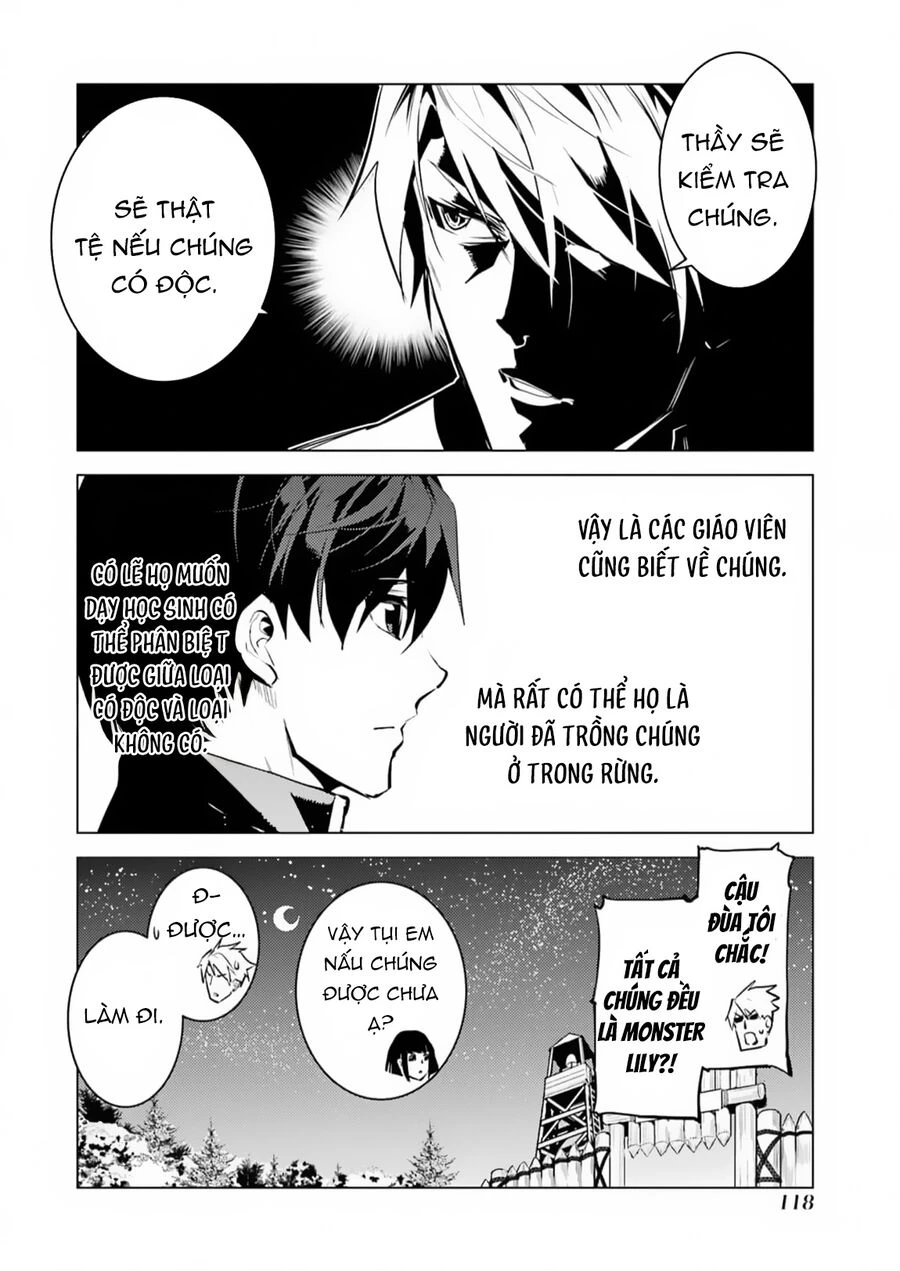 Tensei Kenja No Isekai Raifu ~ Daini No Shokugyo Wo Ete, Sekai Saikyou Ni Narimashita~ Chapter 62.2 - 27