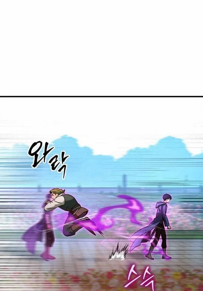 Cuốn Sách Chiến Lược Hàng Đầu Mà Chỉ Tôi Mới Có Thể Nhìn Thấy Chapter 67 - 5