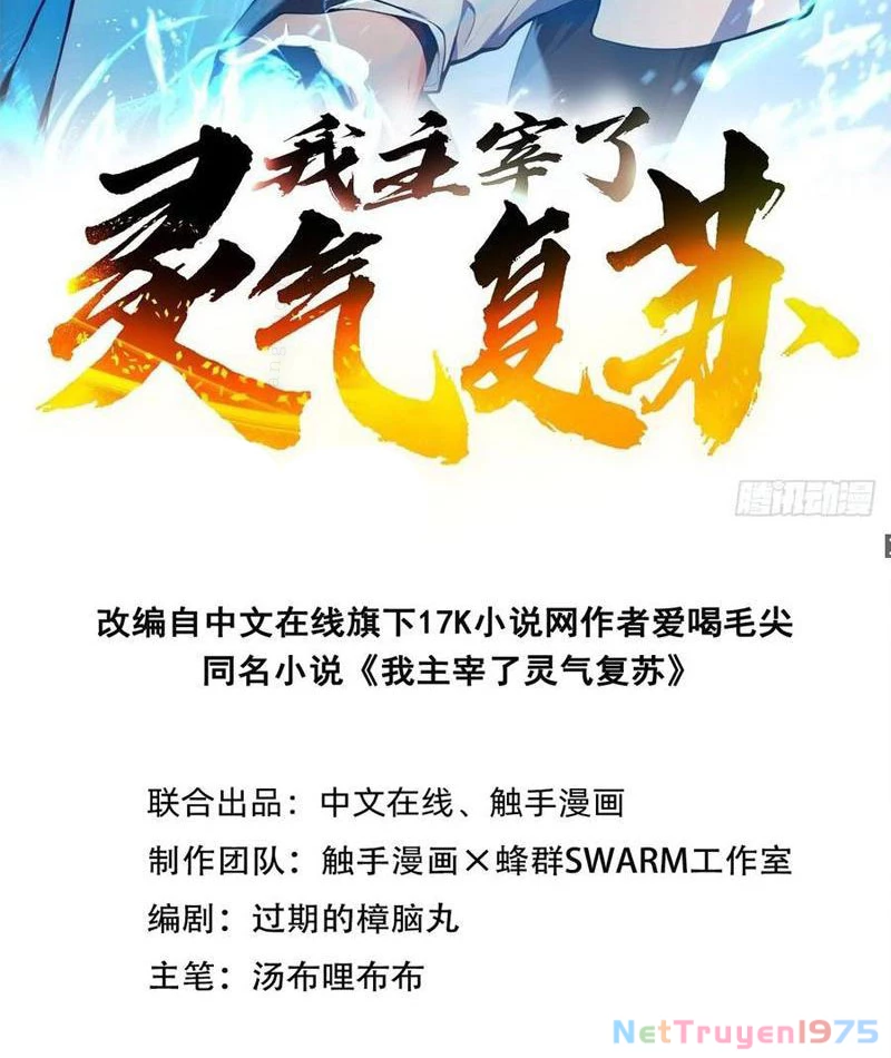 Ta Nắm Giữ Linh Khí Thức Tỉnh Chapter 127 - 2