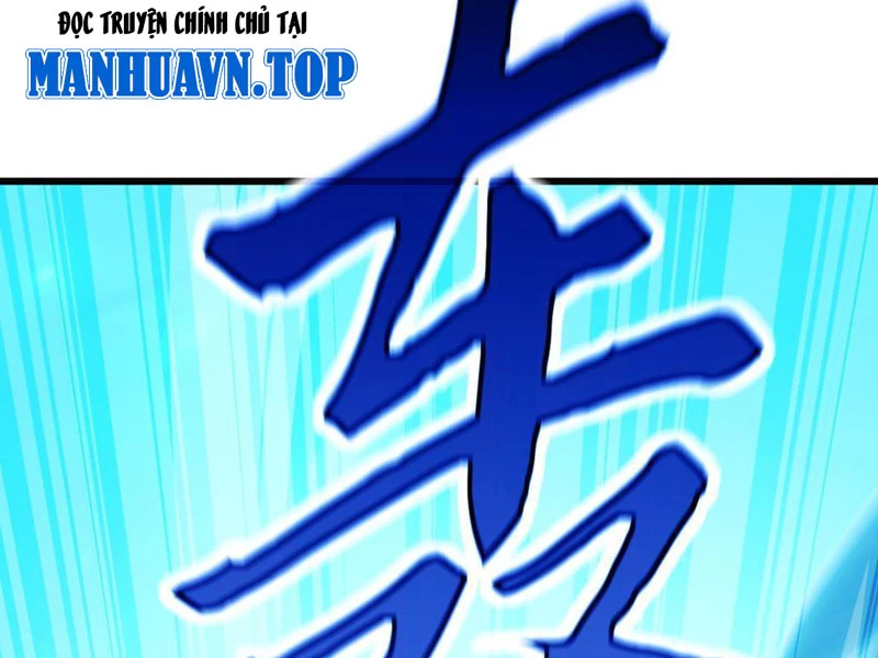 Đại Lão Xuống Núi: Bắt Đầu Từ Việc Trở Thành Thư Ký Chapter 105 - 43