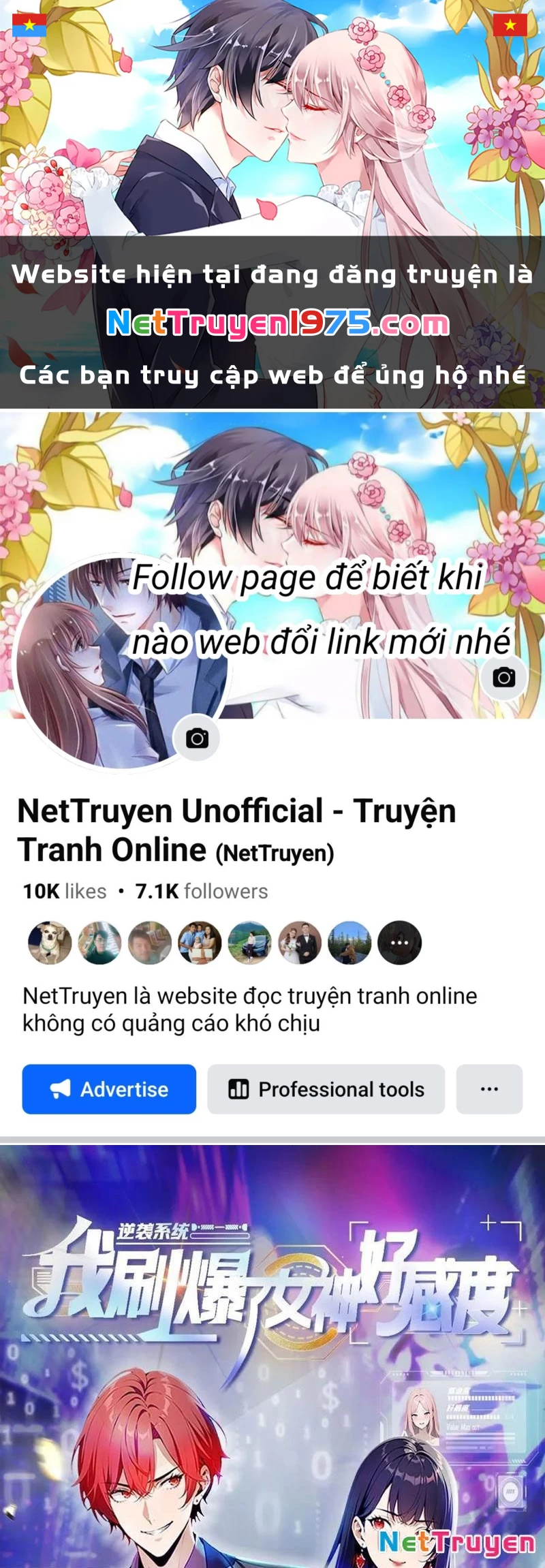 Nghịch tập hệ thống: Ta có max độ thiện cảm của nữ thần Chapter 61 - 1