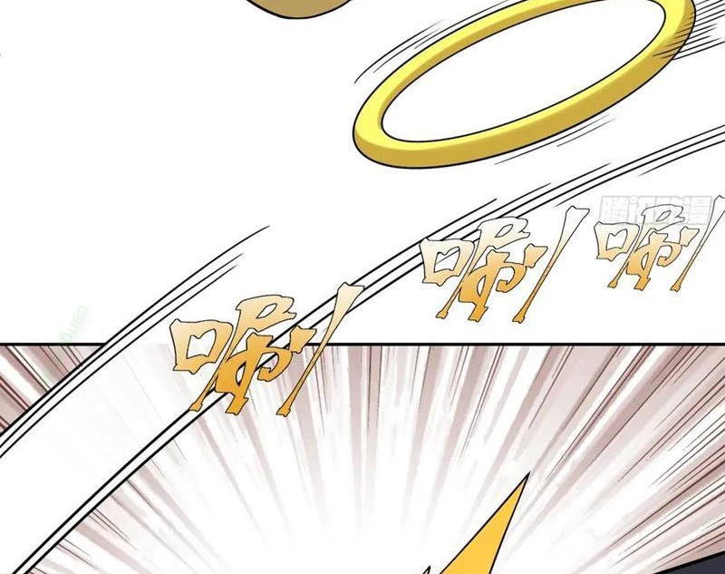 Trảm Thần Chapter 72 - 39