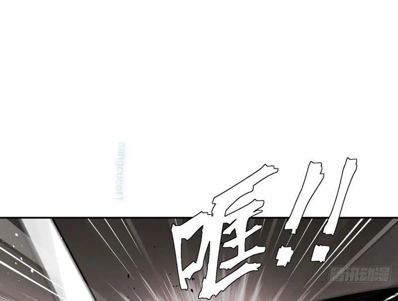 Trảm Thần Chapter 72 - 72