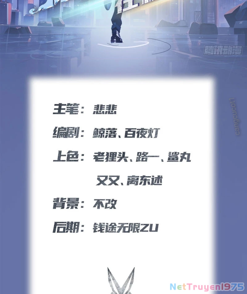 Tu Tiên Trở Về Tại Vườn Trường - Phần 2 Chapter 166 - 2