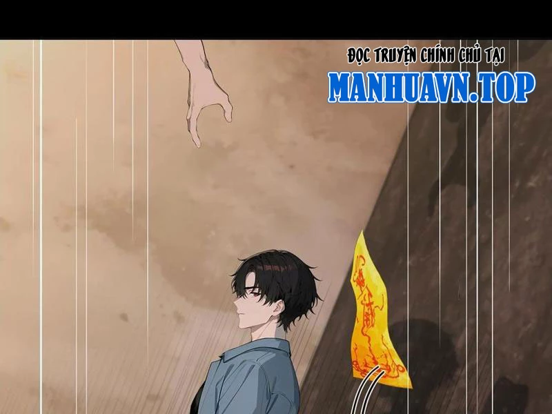 Vô Địch Bắt Đầu Từ Trúc Cơ Chapter 69 - Trang 2