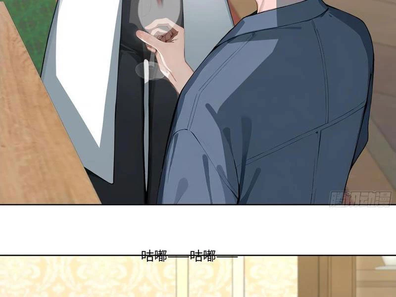Vô Địch Bắt Đầu Từ Trúc Cơ Chapter 69 - Trang 2