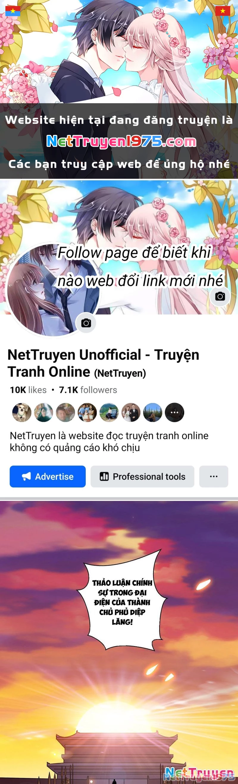 Đấu Khúc Thiên Hạ Chapter 4 - 1