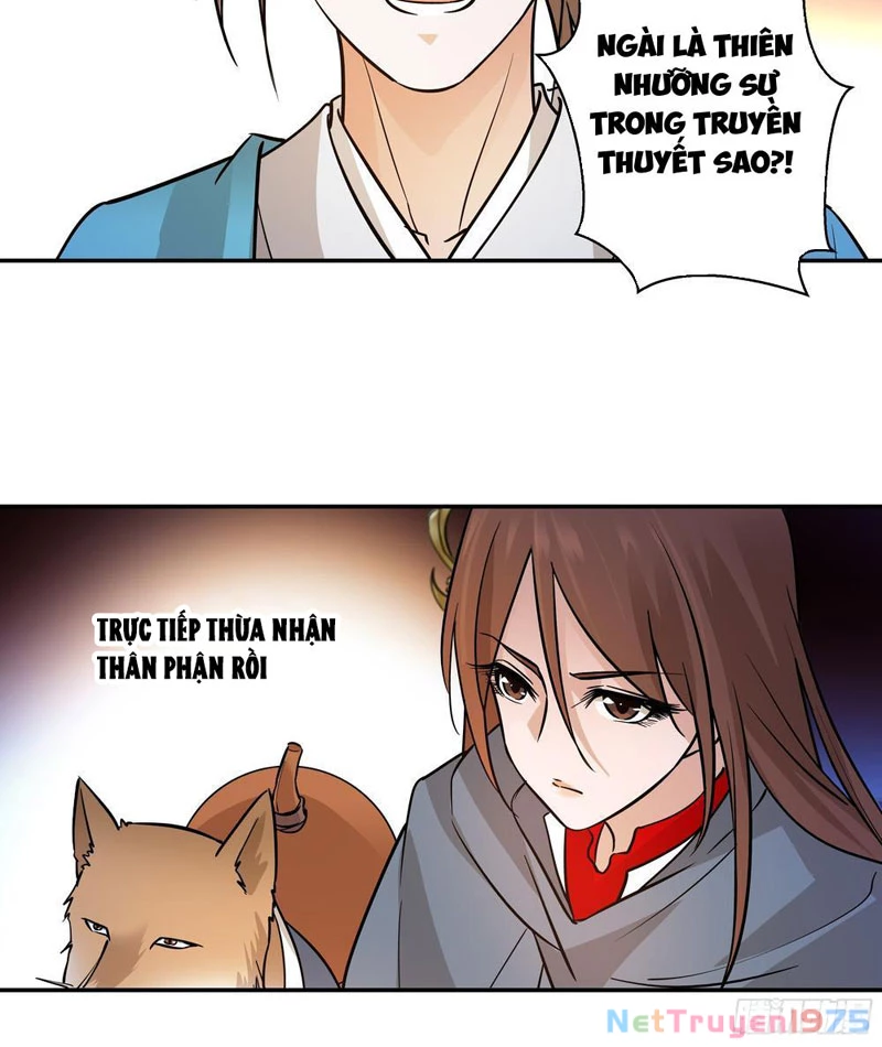 Đấu Khúc Thiên Hạ Chapter 4 - 12