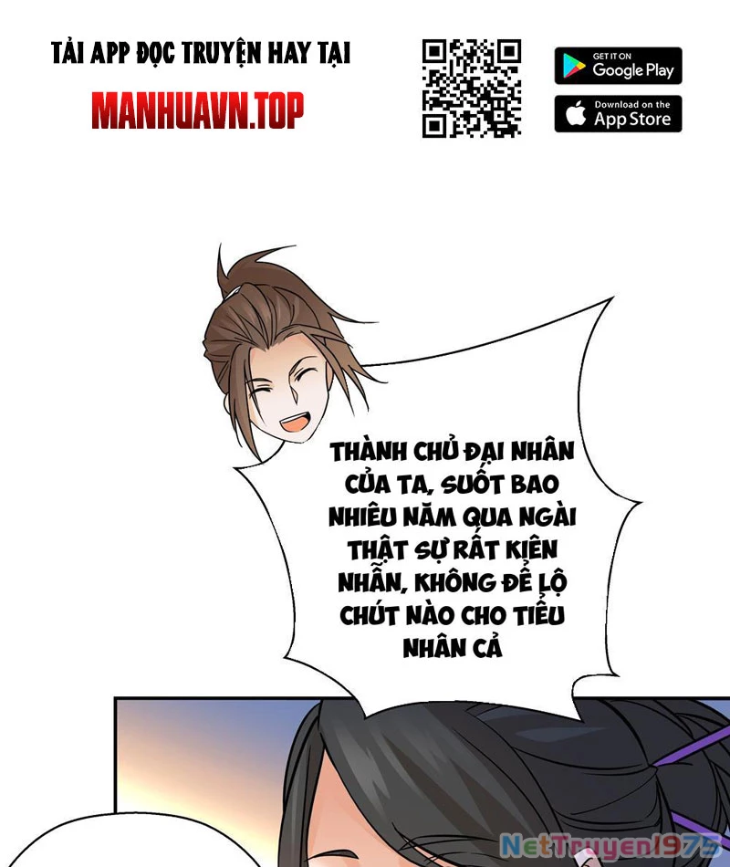 Đấu Khúc Thiên Hạ Chapter 4 - 13