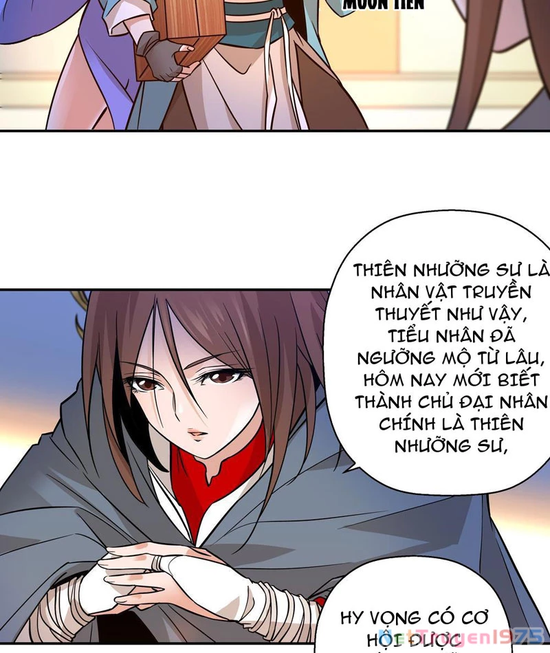 Đấu Khúc Thiên Hạ Chapter 4 - 17