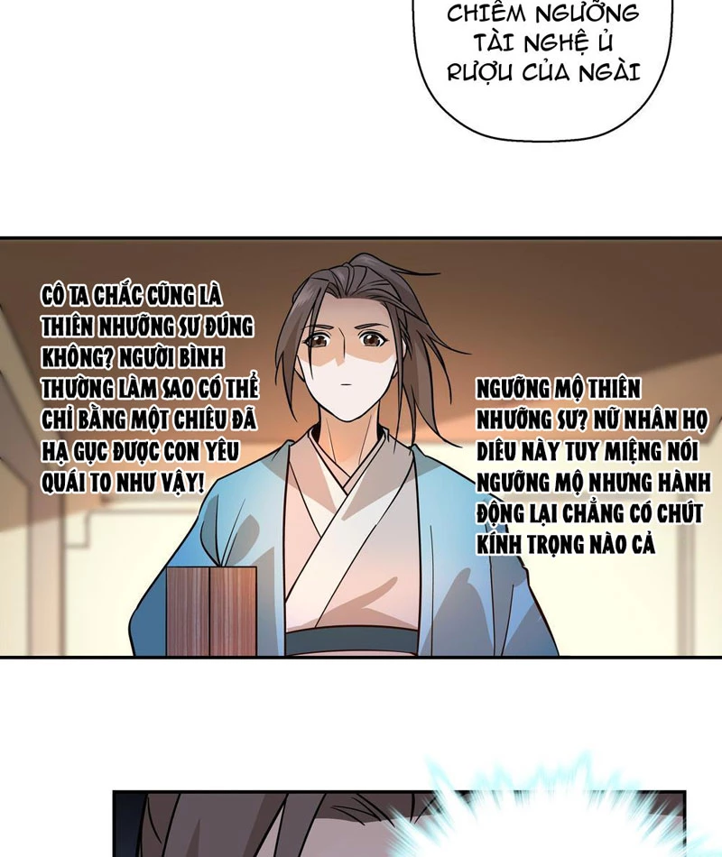 Đấu Khúc Thiên Hạ Chapter 4 - 18