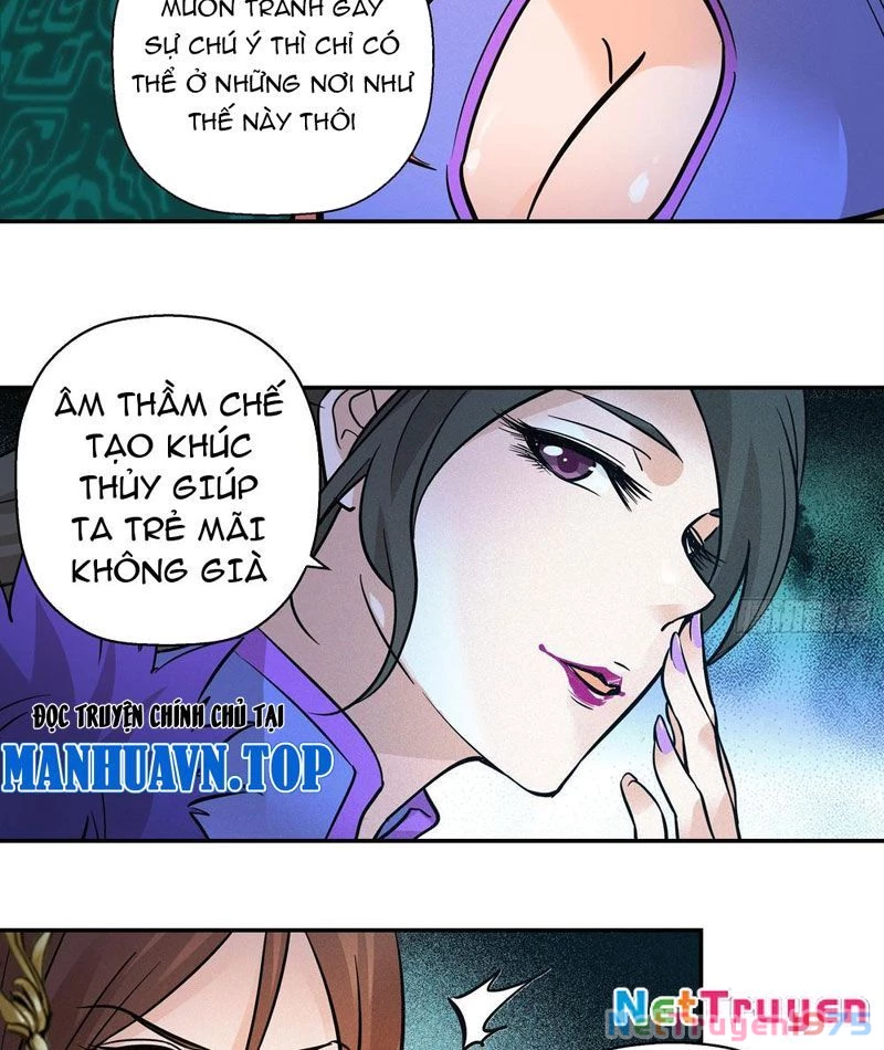 Đấu Khúc Thiên Hạ Chapter 4 - 26
