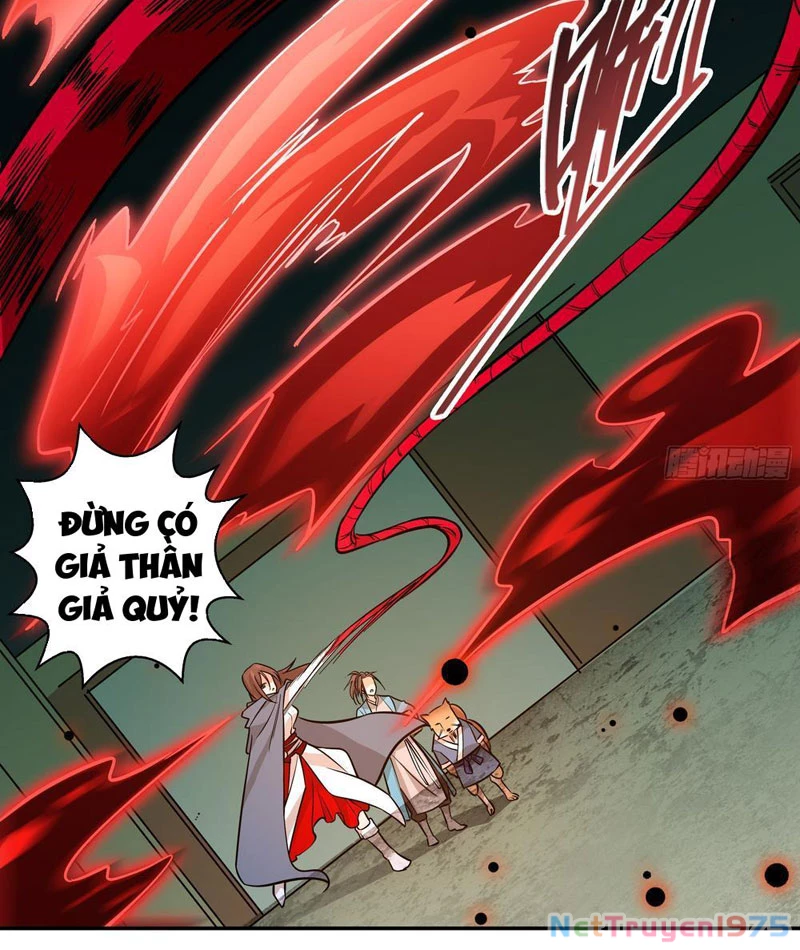 Đấu Khúc Thiên Hạ Chapter 4 - 33