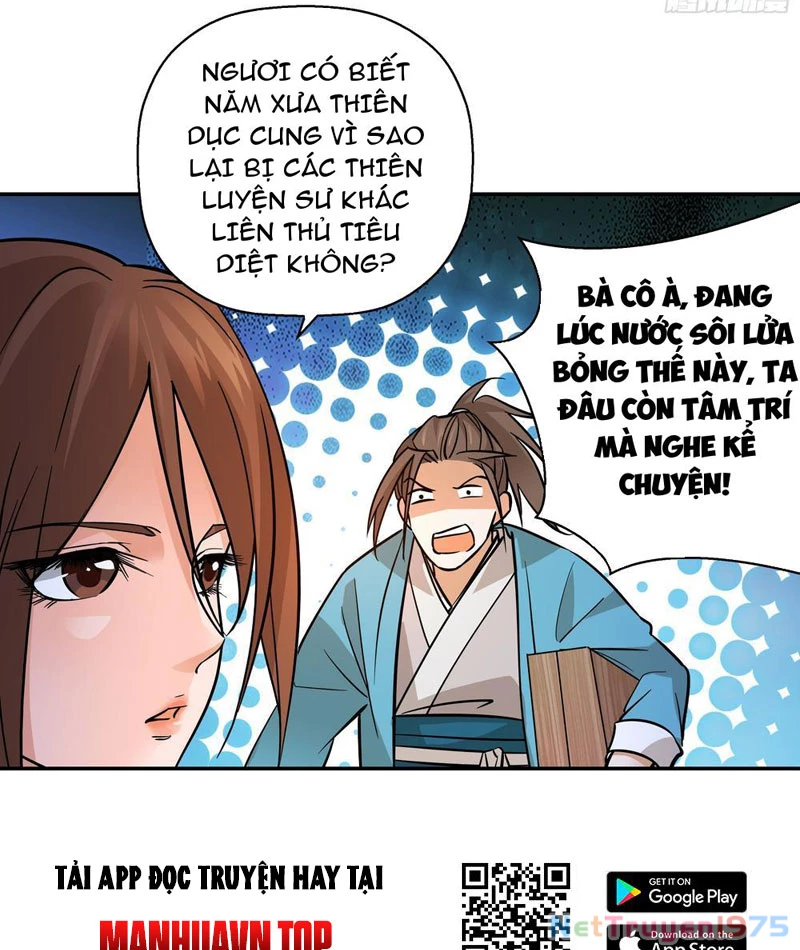 Đấu Khúc Thiên Hạ Chapter 4 - 38