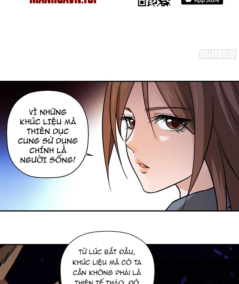 Đấu Khúc Thiên Hạ Chapter 4 - 39