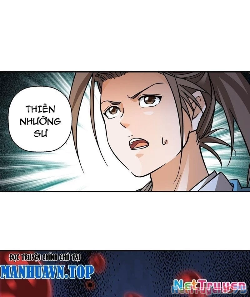Đấu Khúc Thiên Hạ Chapter 4 - 41