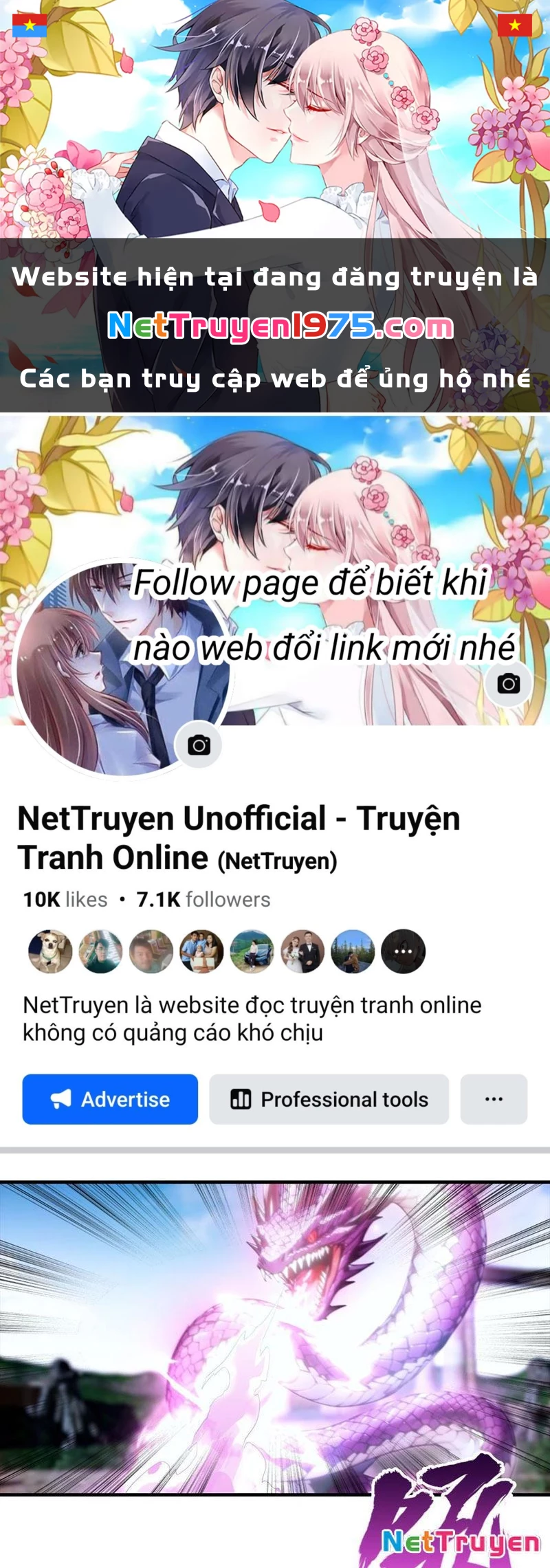 Toàn Dân Ngự Thú: Bắt Đầu Từ Sơn Hải Kinh Ta Quét Ngang Toàn Cầu Chapter 35 - 1