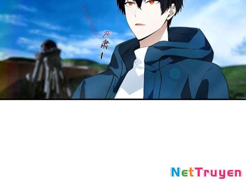 Toàn Dân Ngự Thú: Bắt Đầu Từ Sơn Hải Kinh Ta Quét Ngang Toàn Cầu Chapter 35 - 31