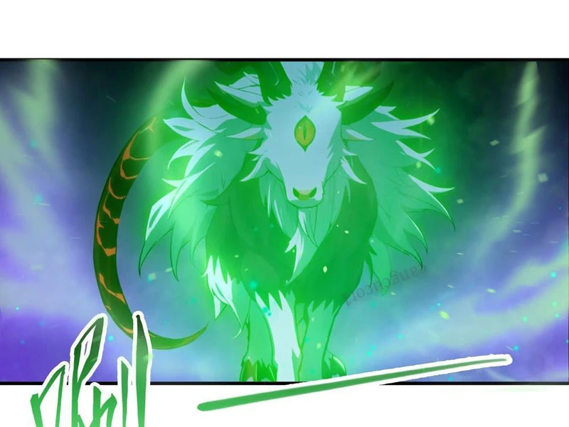 Toàn Dân Ngự Thú: Bắt Đầu Từ Sơn Hải Kinh Ta Quét Ngang Toàn Cầu Chapter 35 - 70