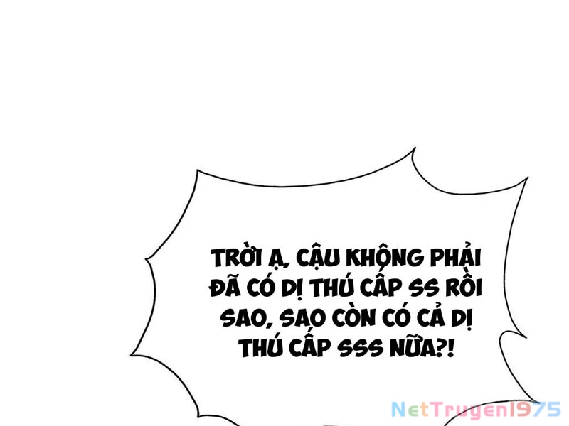 Toàn Dân Ngự Thú: Bắt Đầu Từ Sơn Hải Kinh Ta Quét Ngang Toàn Cầu Chapter 35 - 75