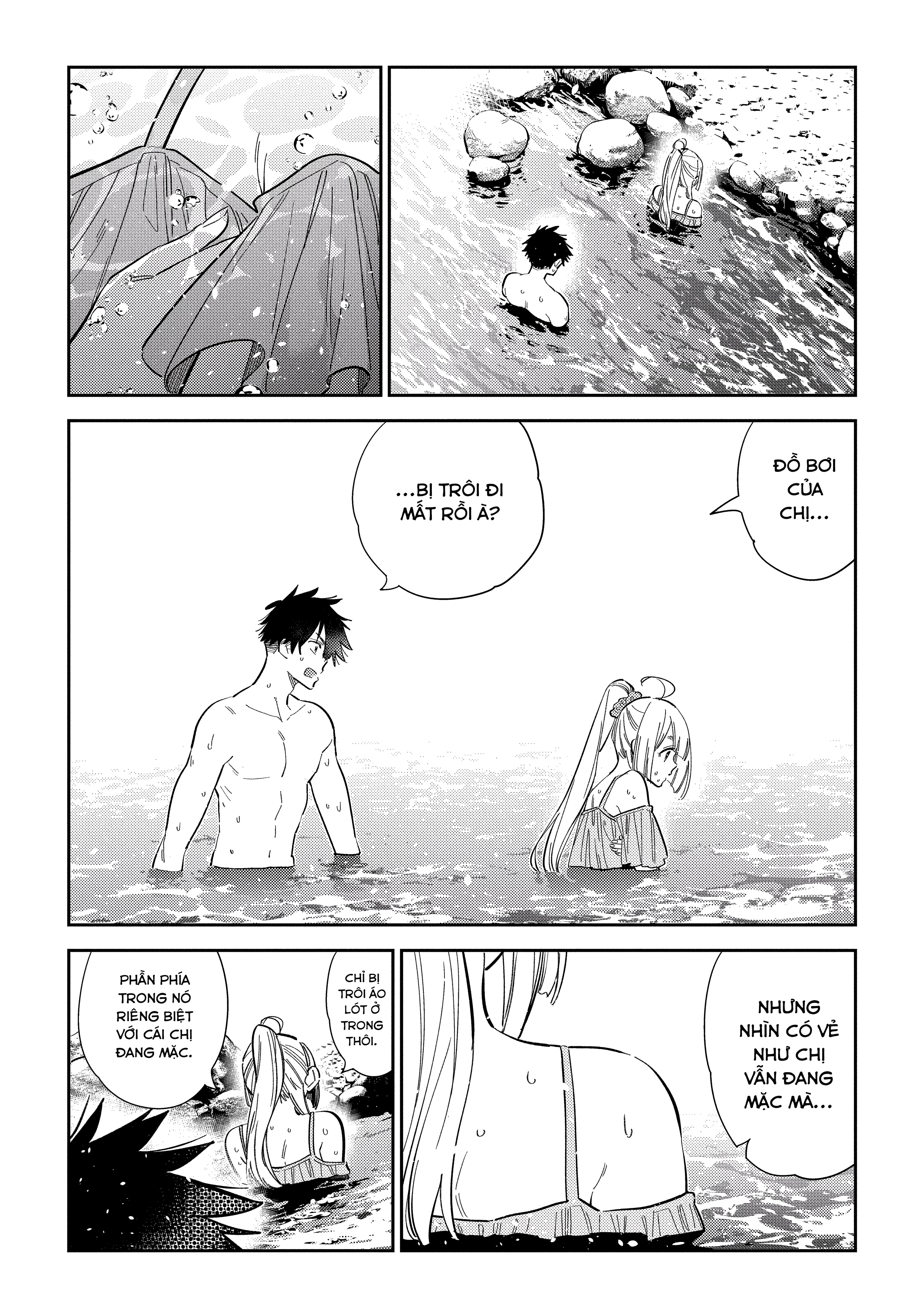 Những Đứa Trẻ Nhà Shiunji Chapter 32 - 3