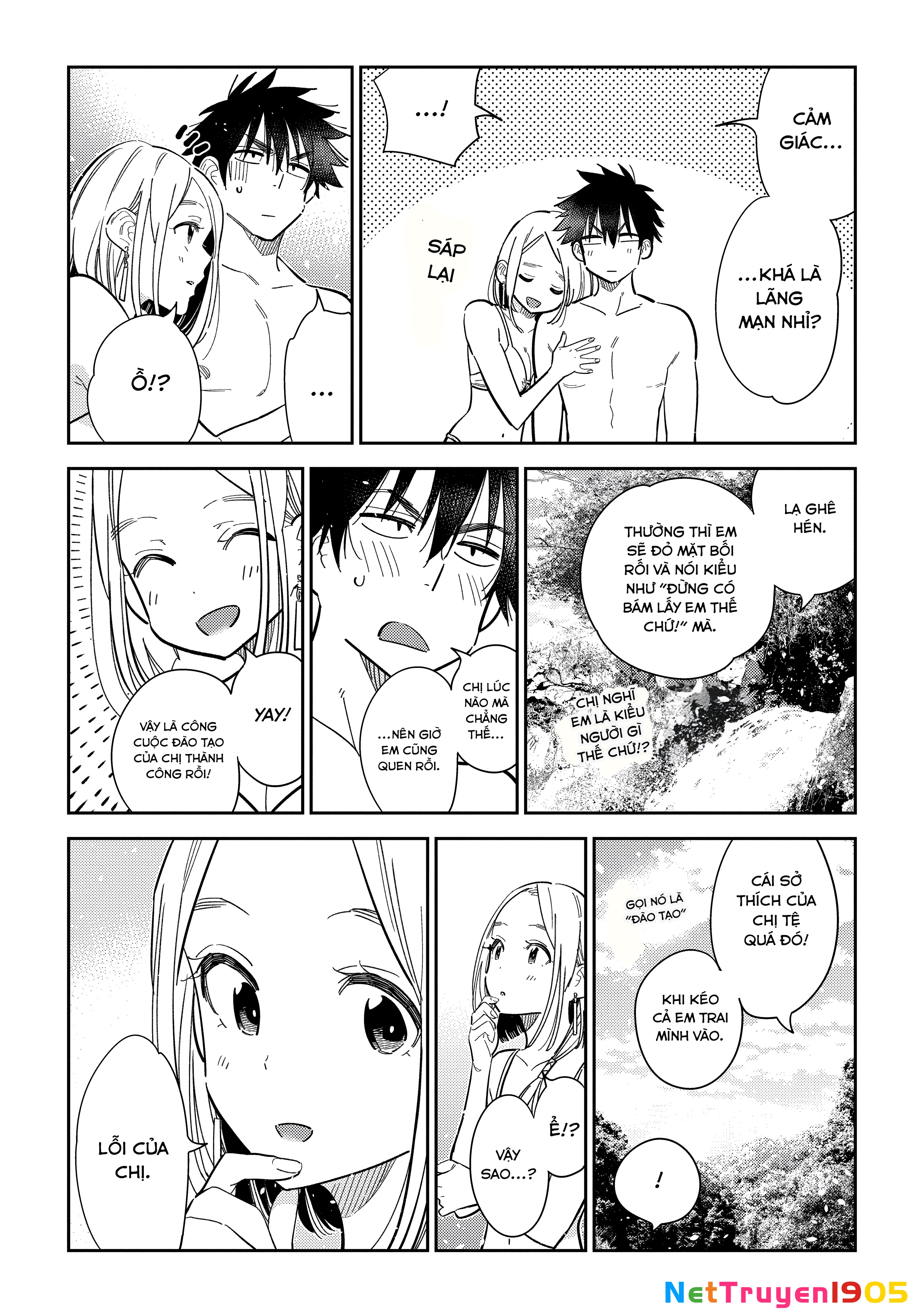 Những Đứa Trẻ Nhà Shiunji Chapter 32 - 13