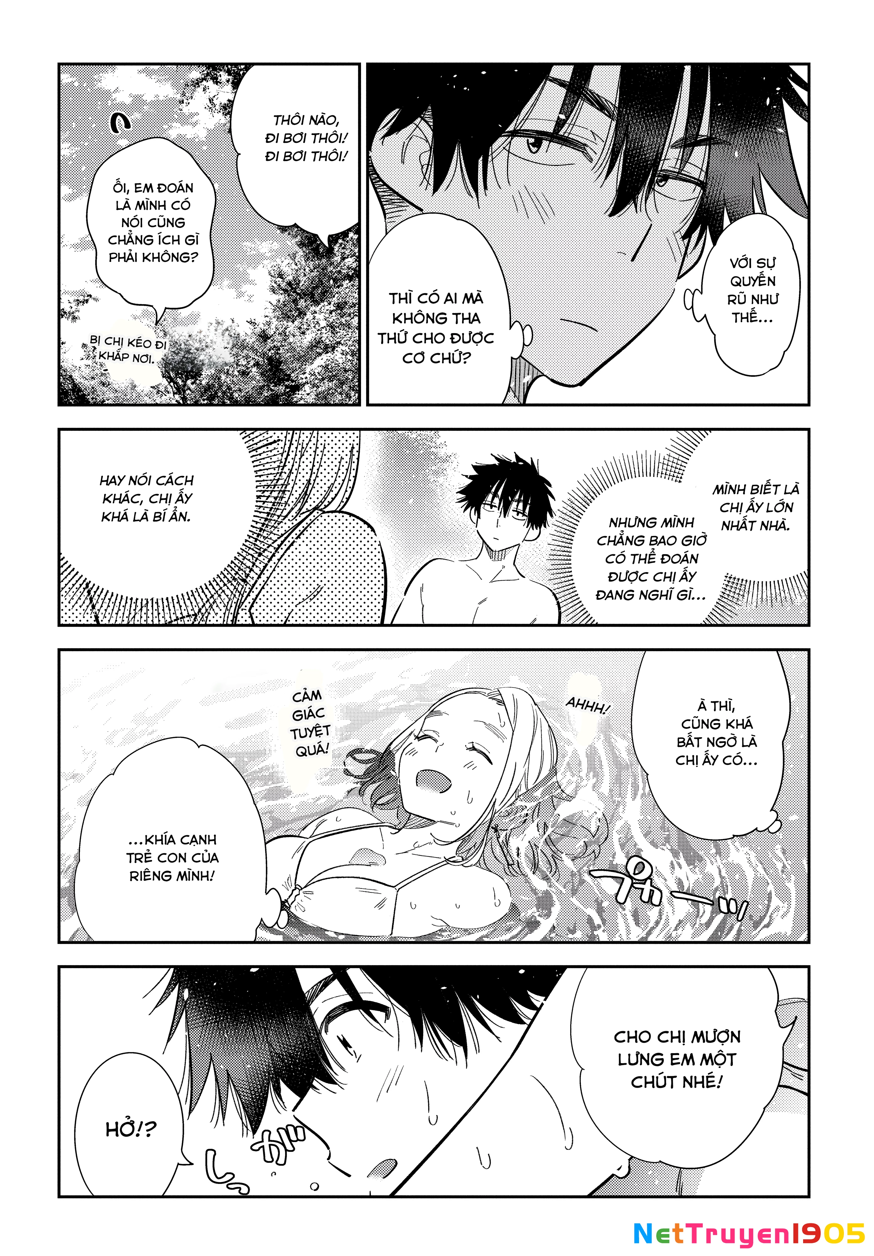 Những Đứa Trẻ Nhà Shiunji Chapter 32 - 14
