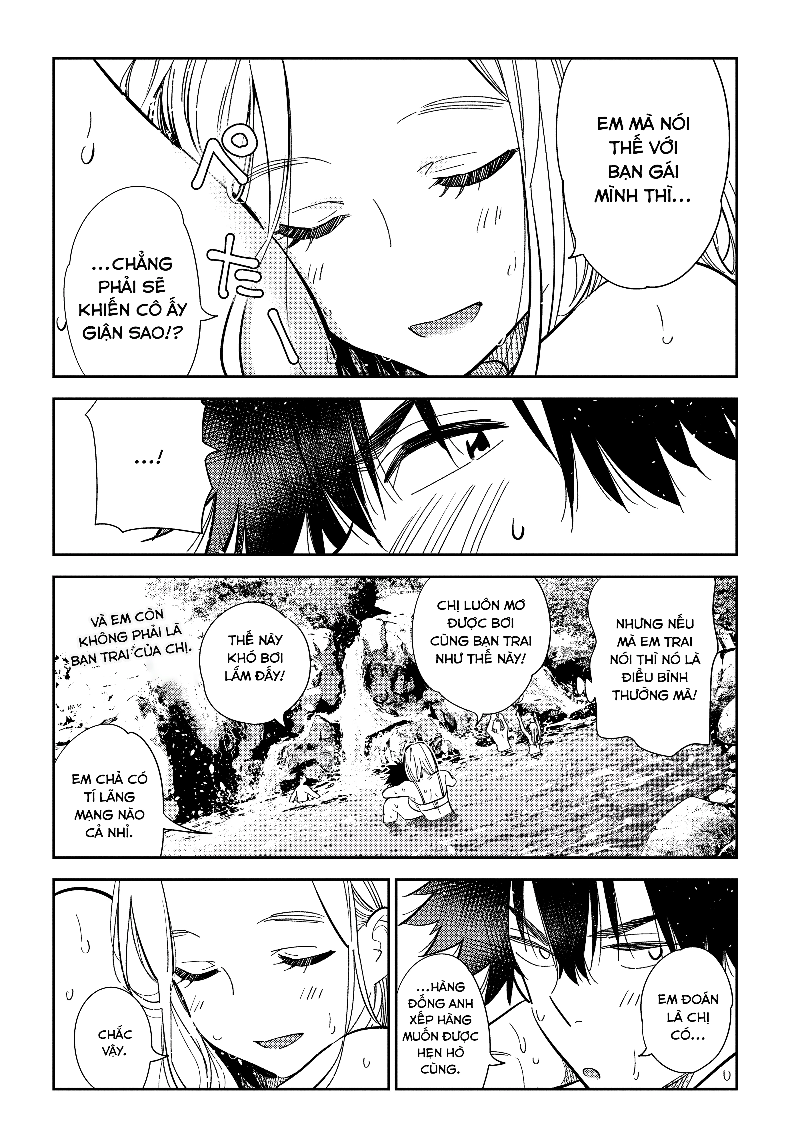 Những Đứa Trẻ Nhà Shiunji Chapter 32 - 16