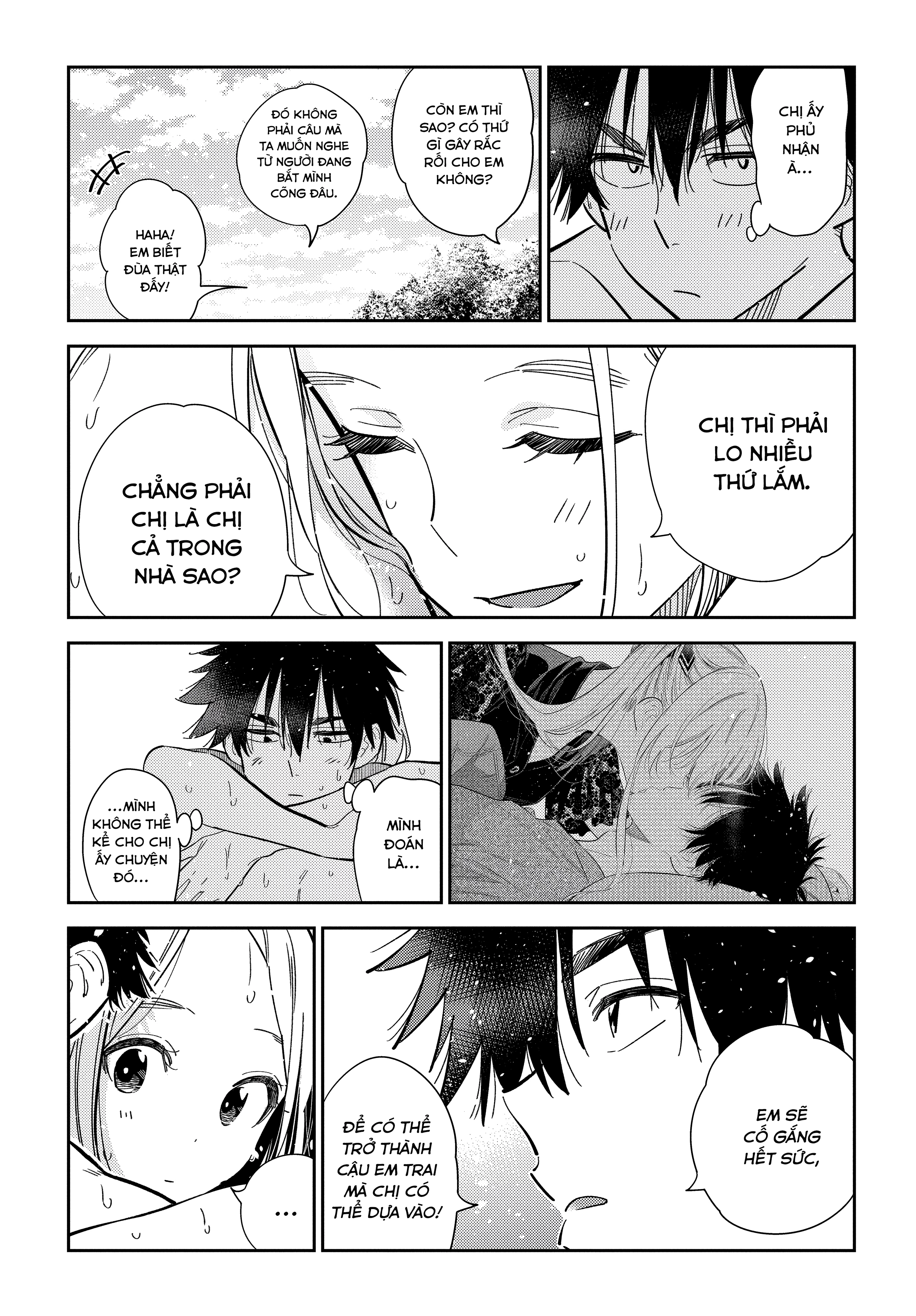 Những Đứa Trẻ Nhà Shiunji Chapter 32 - 17