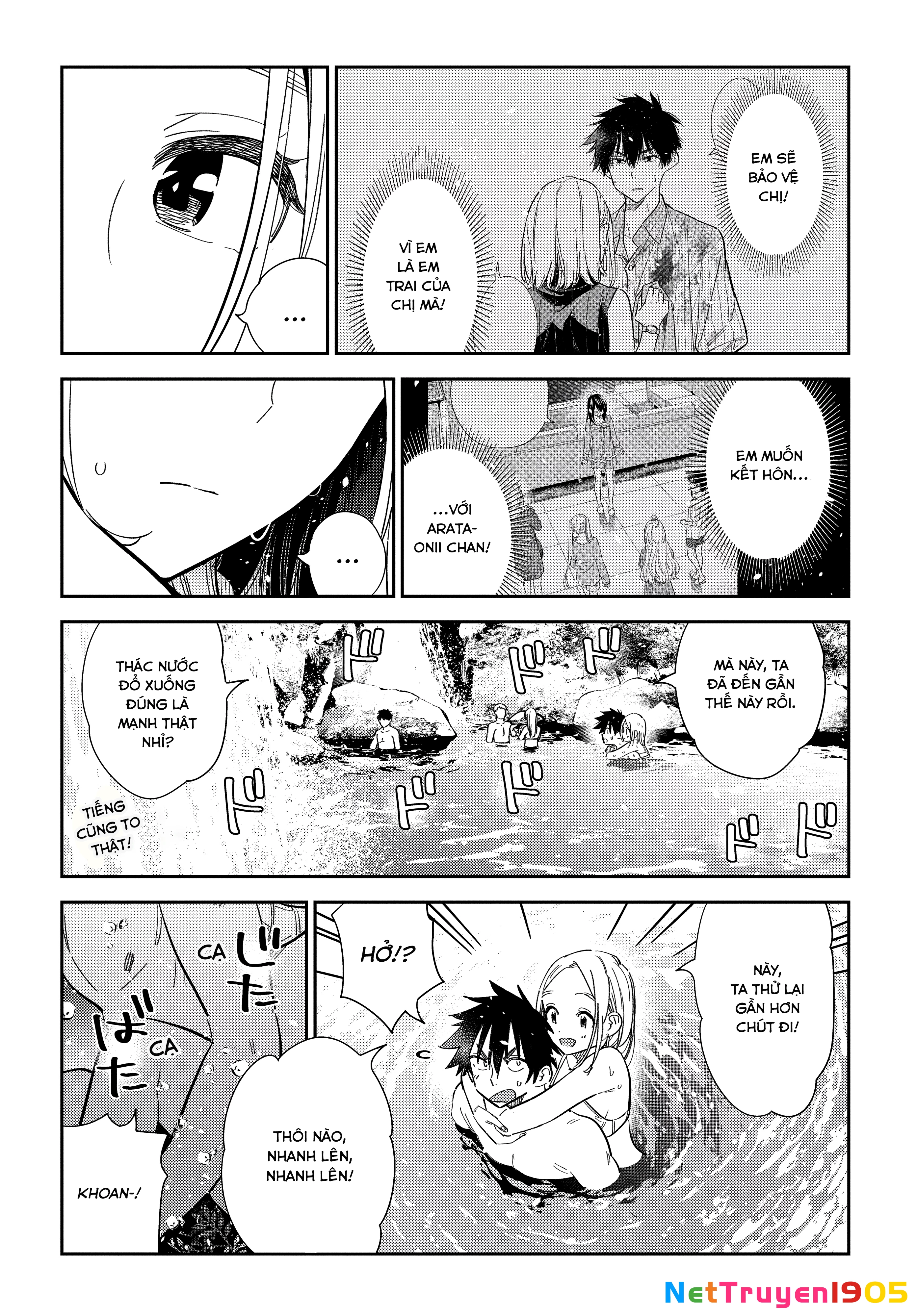 Những Đứa Trẻ Nhà Shiunji Chapter 32 - 18