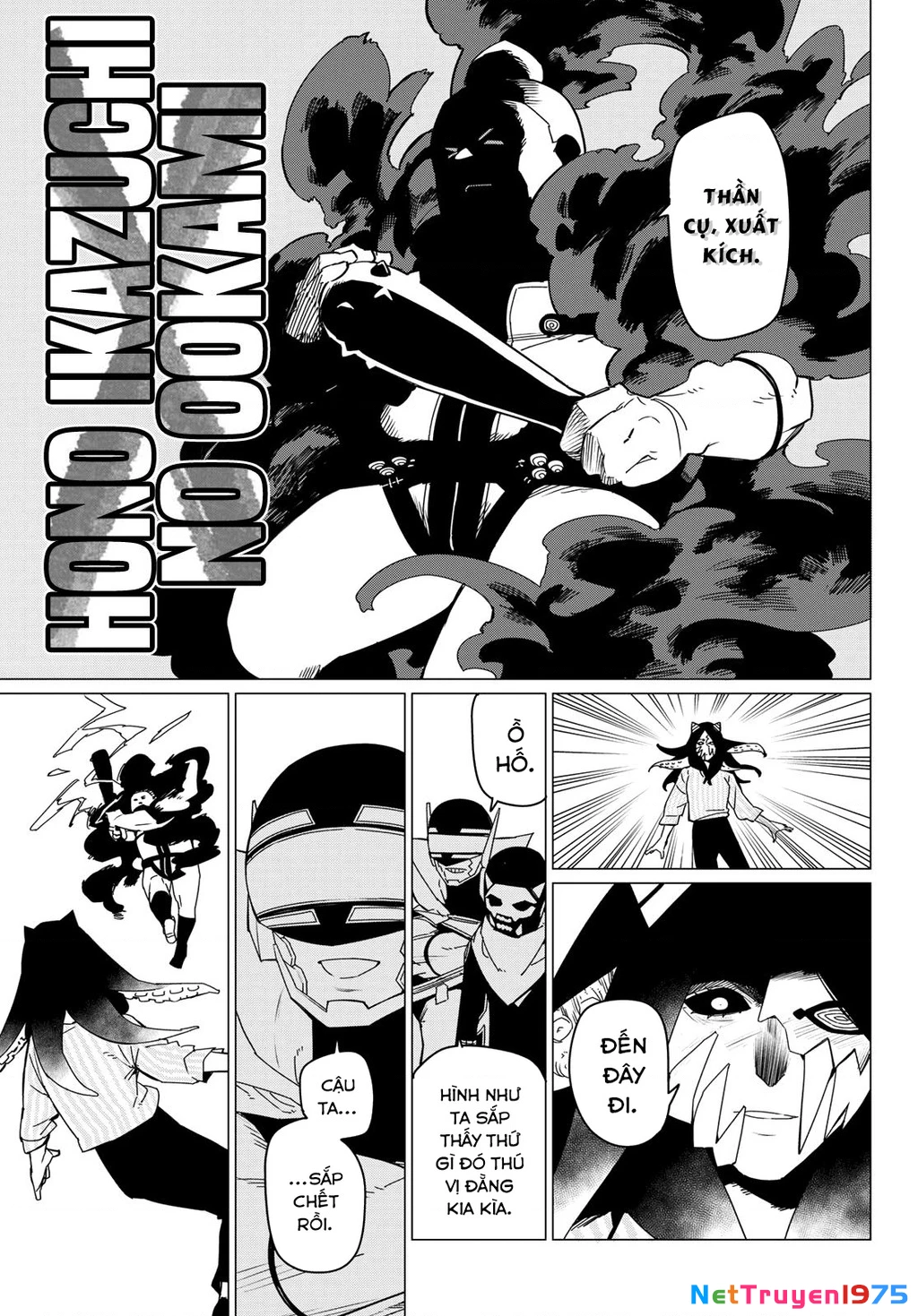 Chiến Đội Đại Thất Cách Chapter 97 - 6