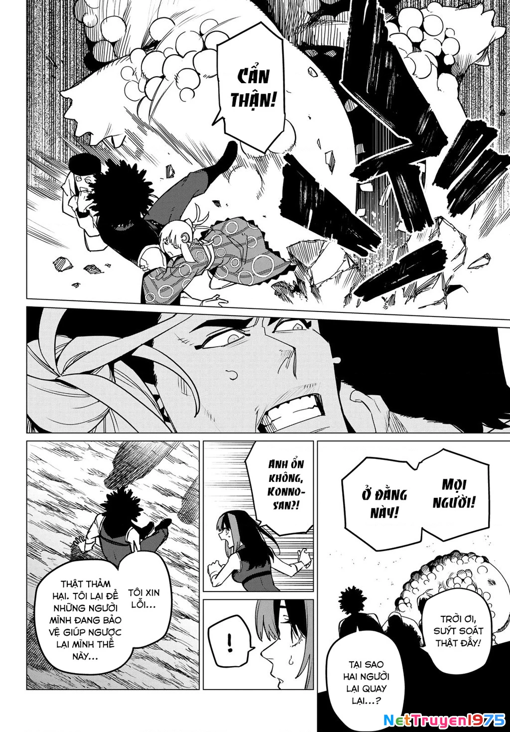 Chiến Đội Đại Thất Cách Chapter 97 - 15