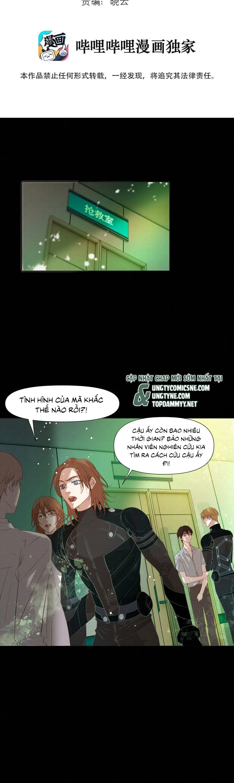 Tuyệt Xử Phùng Sinh Chapter 83 - 2